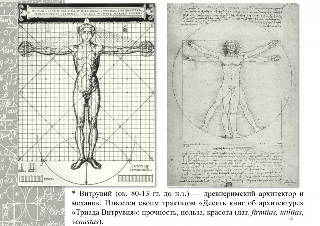 ����� ��������_page-0001.jpg