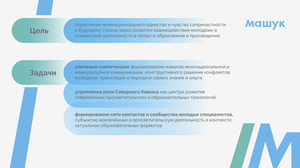 5618ee3f-78d7-4af4-99a7-c431f380e92c (1) (1)_��������_03.jpg