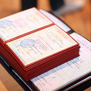 ������ �������.jpg