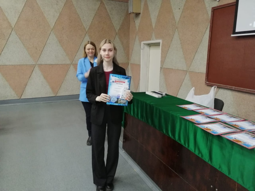 IMG-20240406-WA0007.jpg IMG-20240406-WA0007.jpg