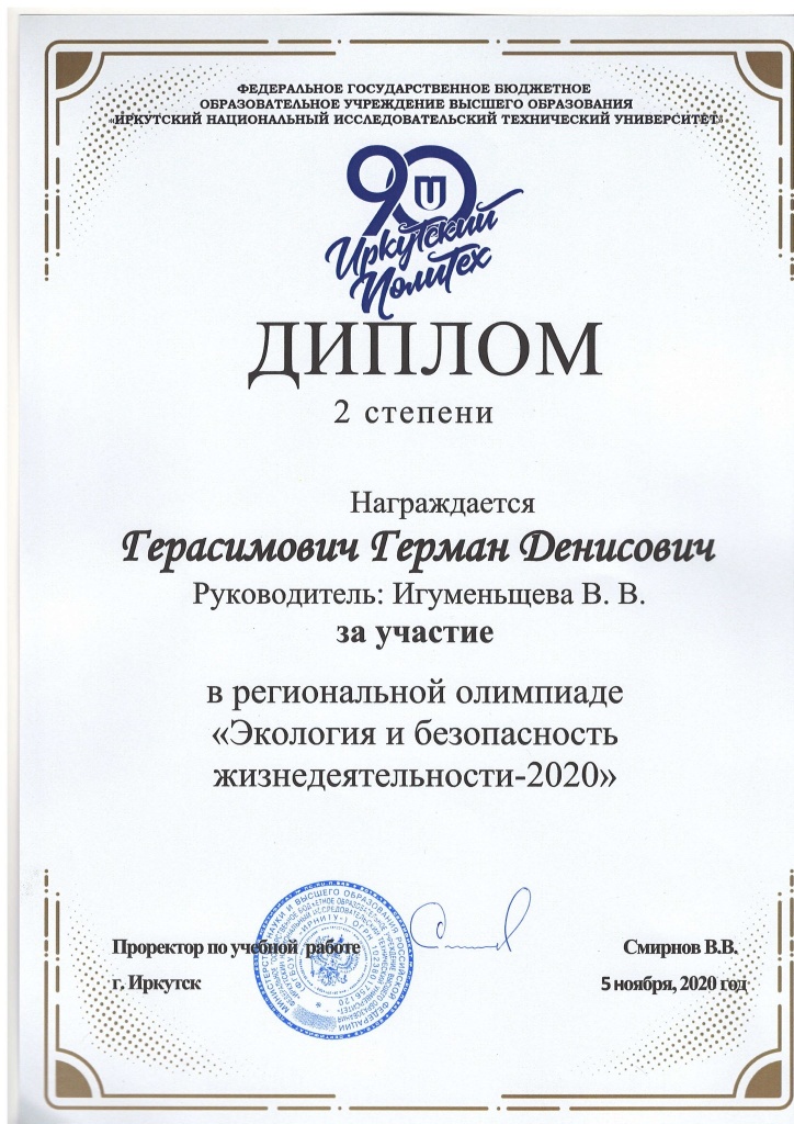 ������ ������.jpg