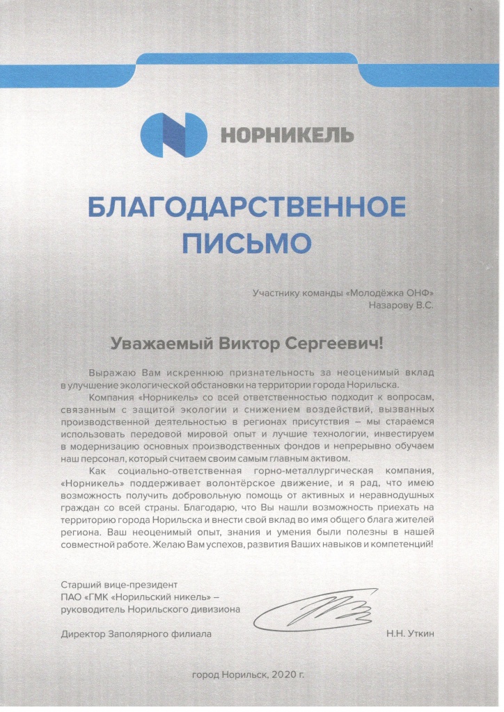 ������ ������ �� ���������.jpg