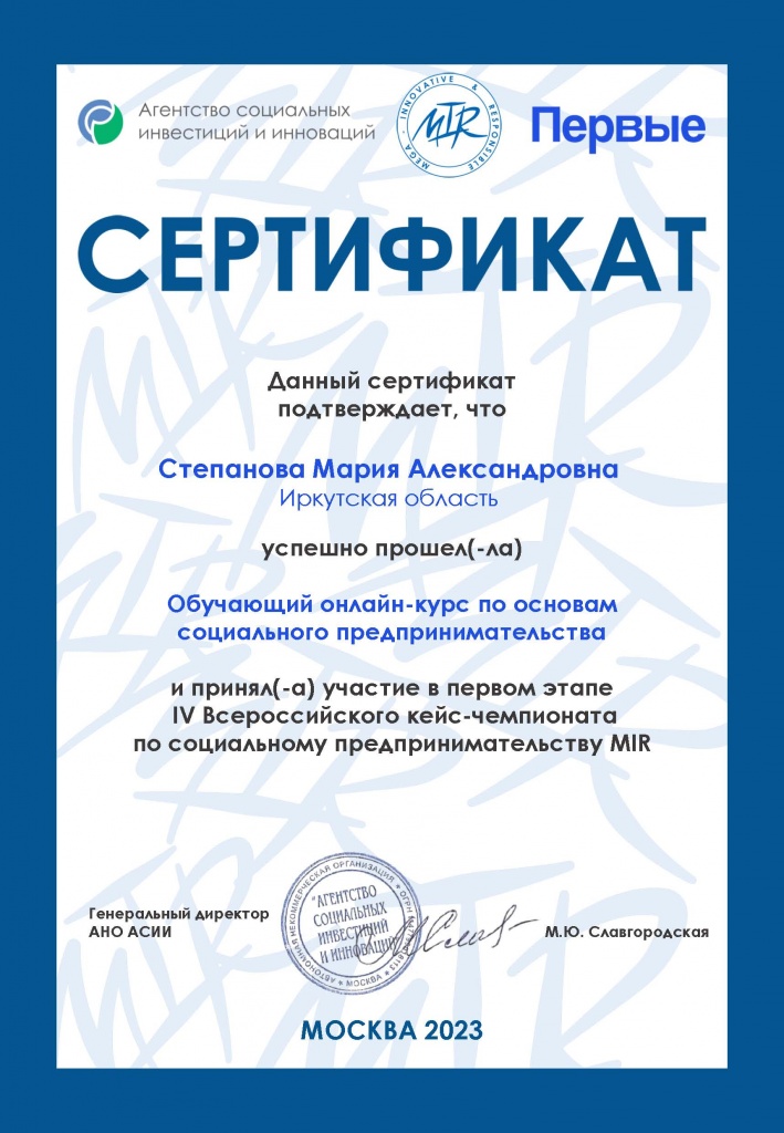 ���������� ���������.jpg