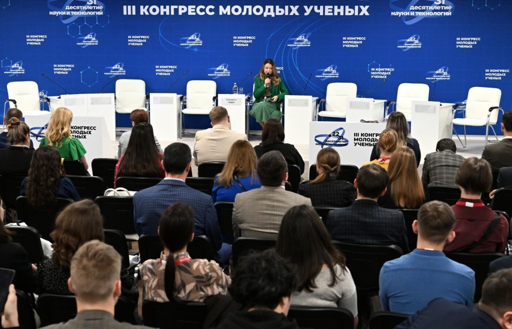 �������� �� 2023 (3).jpg