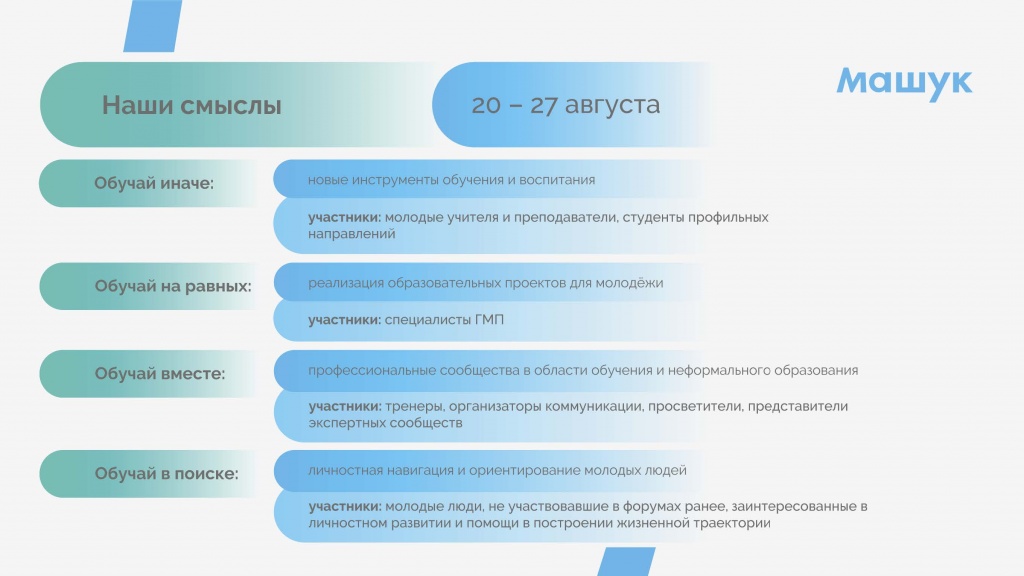 5618ee3f-78d7-4af4-99a7-c431f380e92c (1) (1)_��������_09.jpg