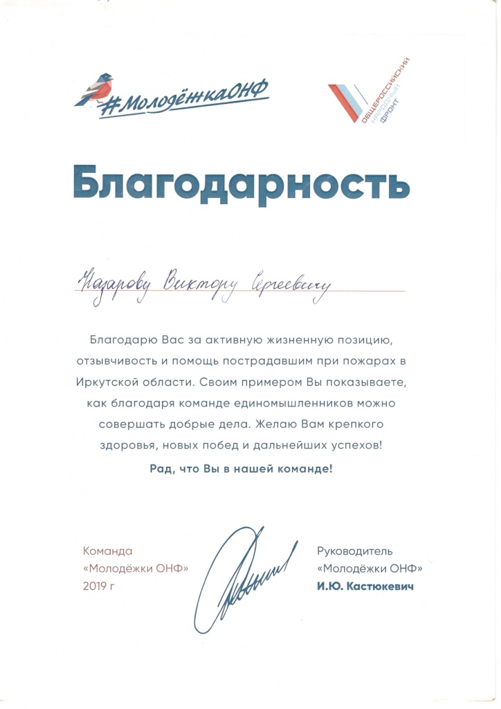 ������������� �� ���.jpg