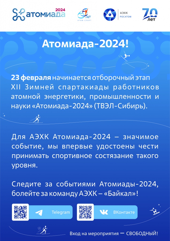 ������ �� ��������.jpg