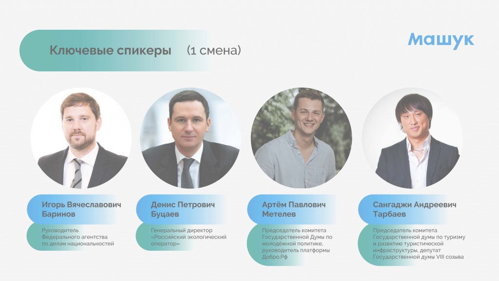 5618ee3f-78d7-4af4-99a7-c431f380e92c (1) (1)_��������_17.jpg