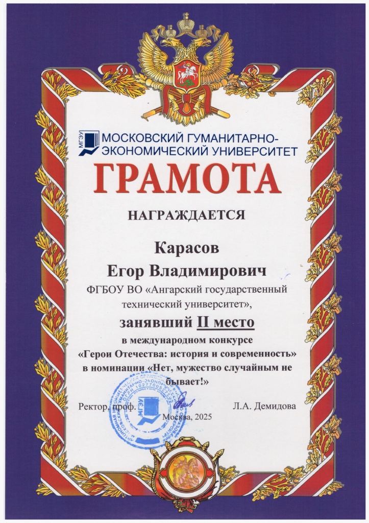 ������� �.�._01.jpg