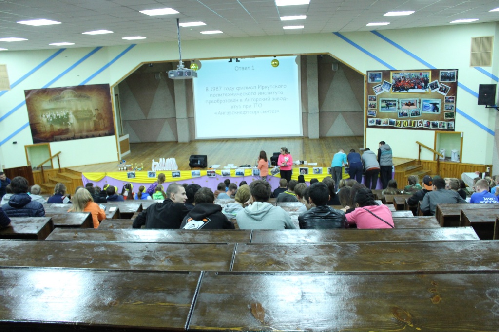 Интеллектуалка.jpg Интеллектуалка.jpg