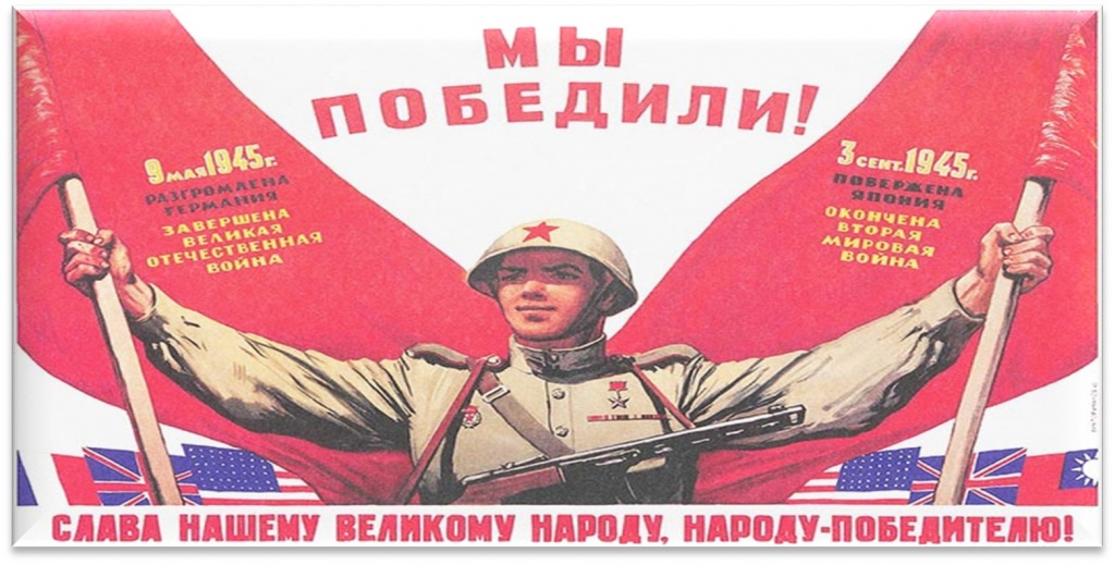 Рисунок2.jpg Рисунок2.jpg