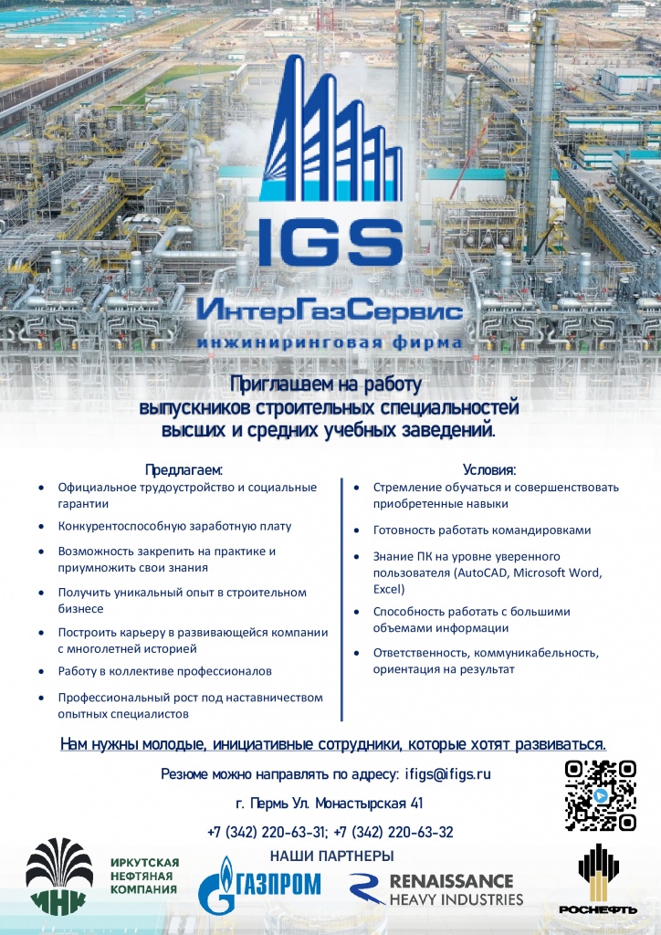 Анонс (7).jpg Анонс (7).jpg