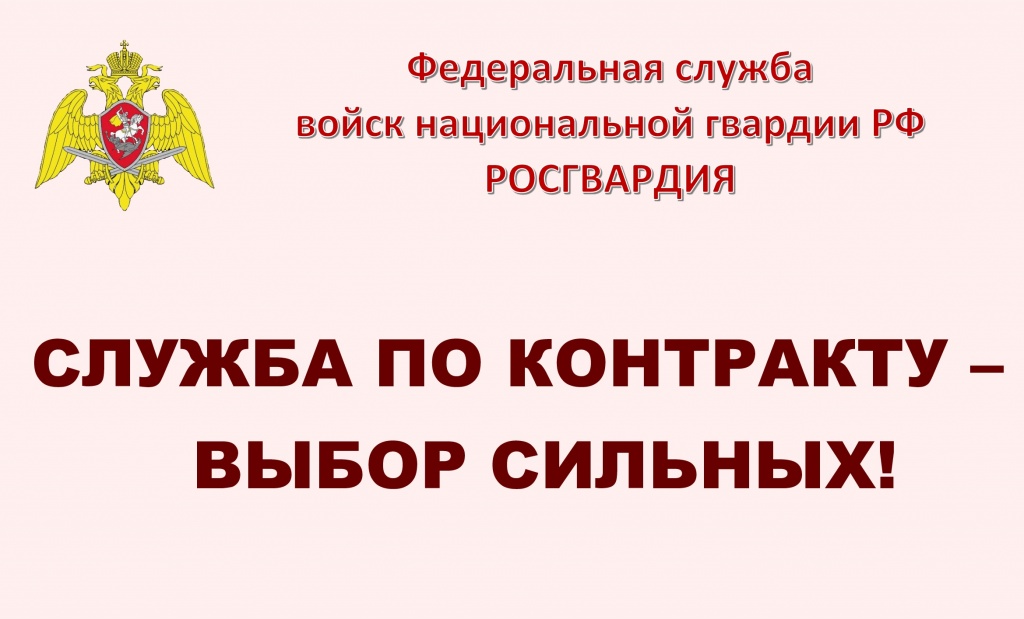 Логотип (30).jpg Логотип (30).jpg