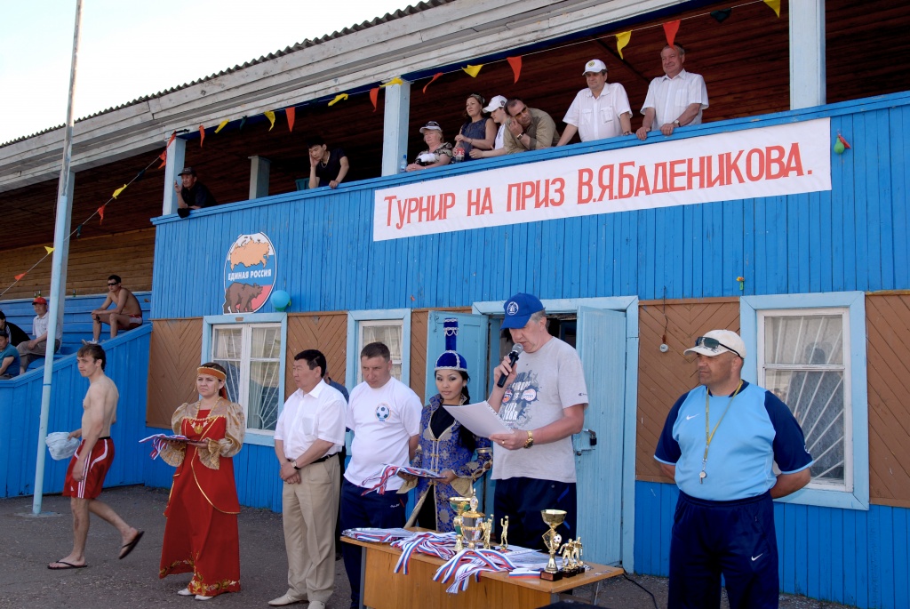 ����-������-�����-������������-��������-2010 (54).JPG