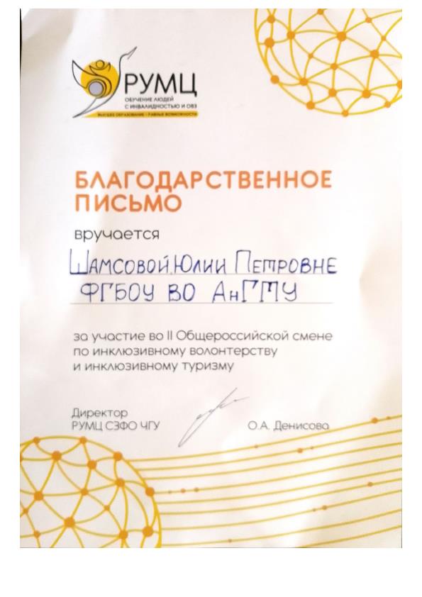 ���������������� ������_1.jpg