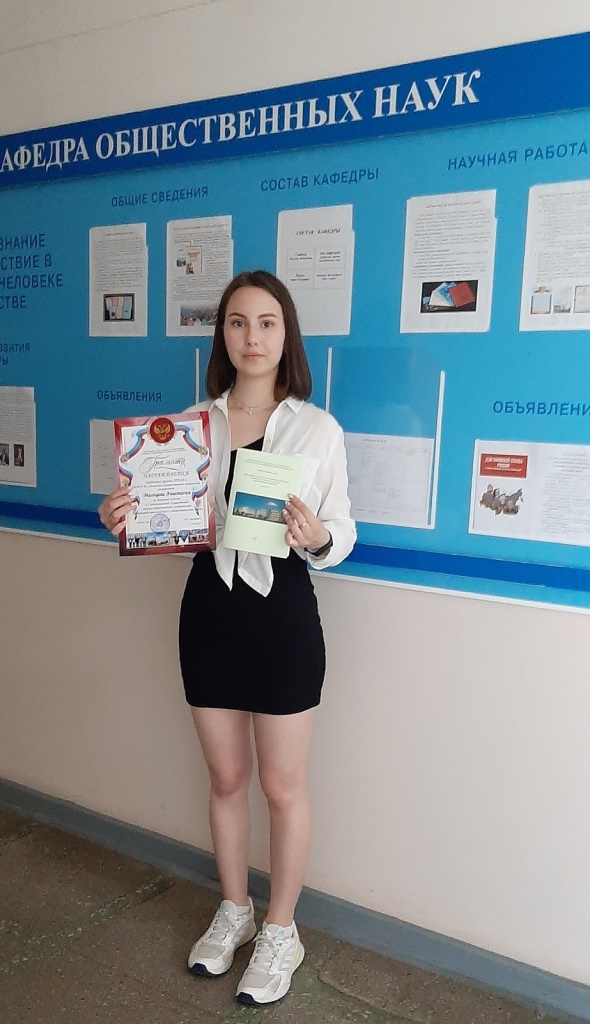 �������� - ��������.jpg