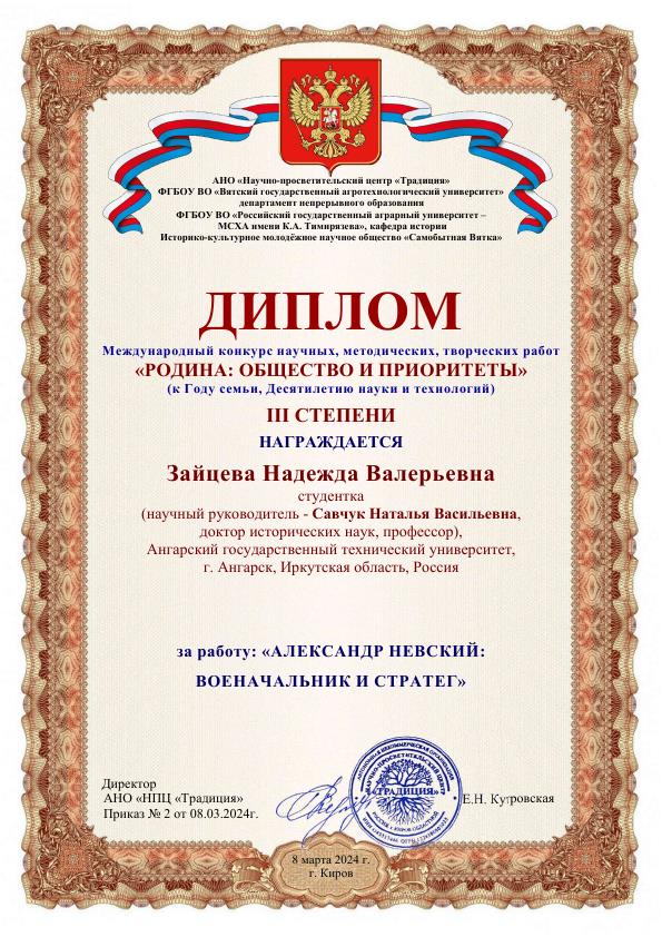 ������� ������_001.jpg