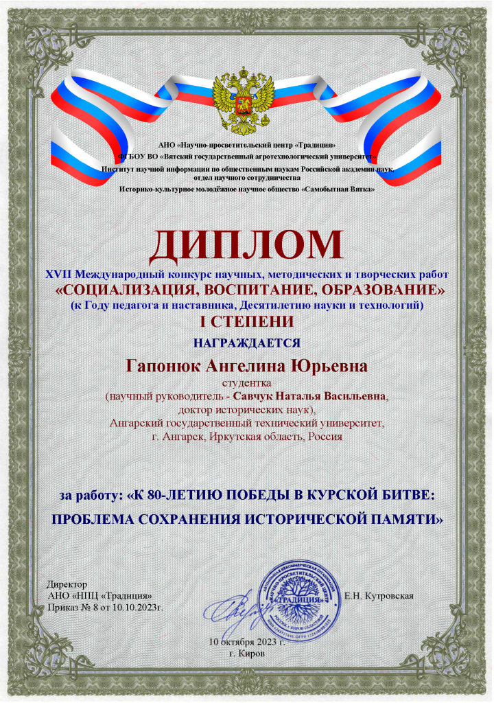 ������� ������ 1 �������.png