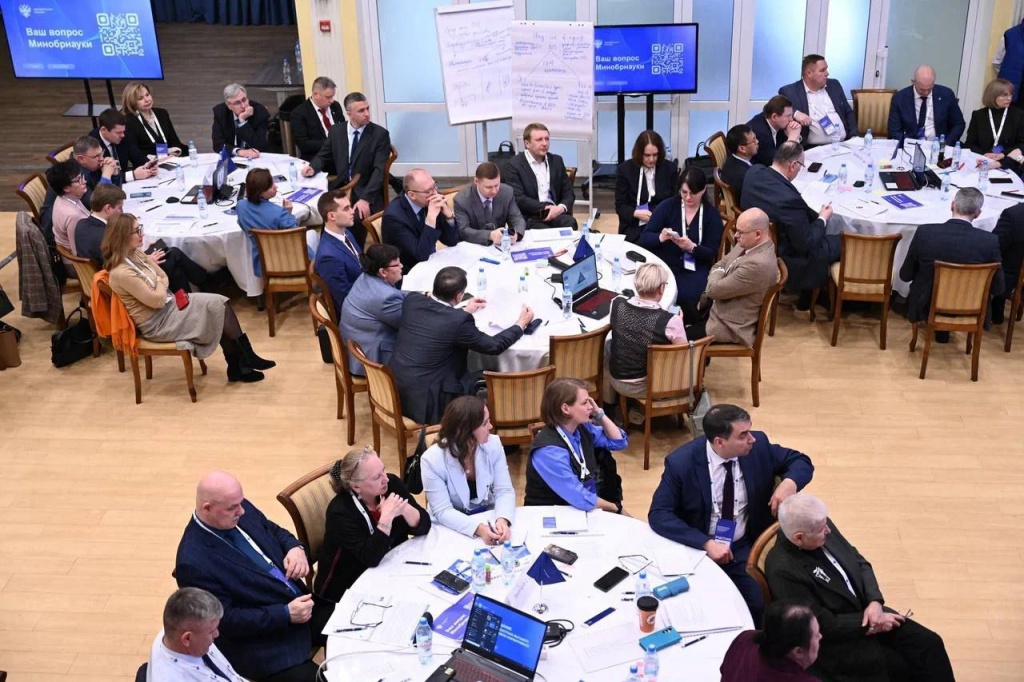 photo_2025-12-09_14-11-50.jpg photo_2025-12-09_14-11-50.jpg