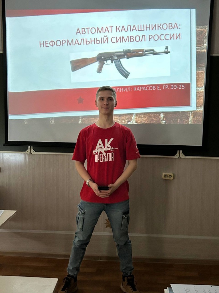 photo_2025-10-30_09-33-08.jpg photo_2025-10-30_09-33-08.jpg