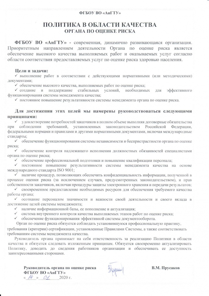 �������� � ������� �������� ���.jpg