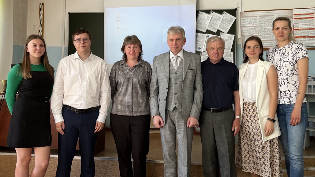 конфер.jpg конфер.jpg