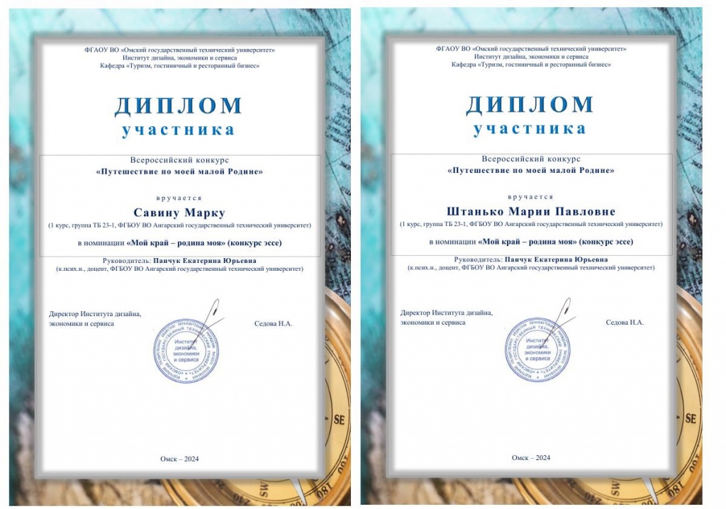 ����� �. ��_1.jpg