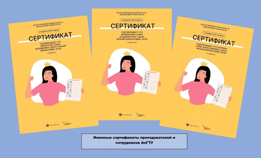 ����������� ���������� �����.jpg