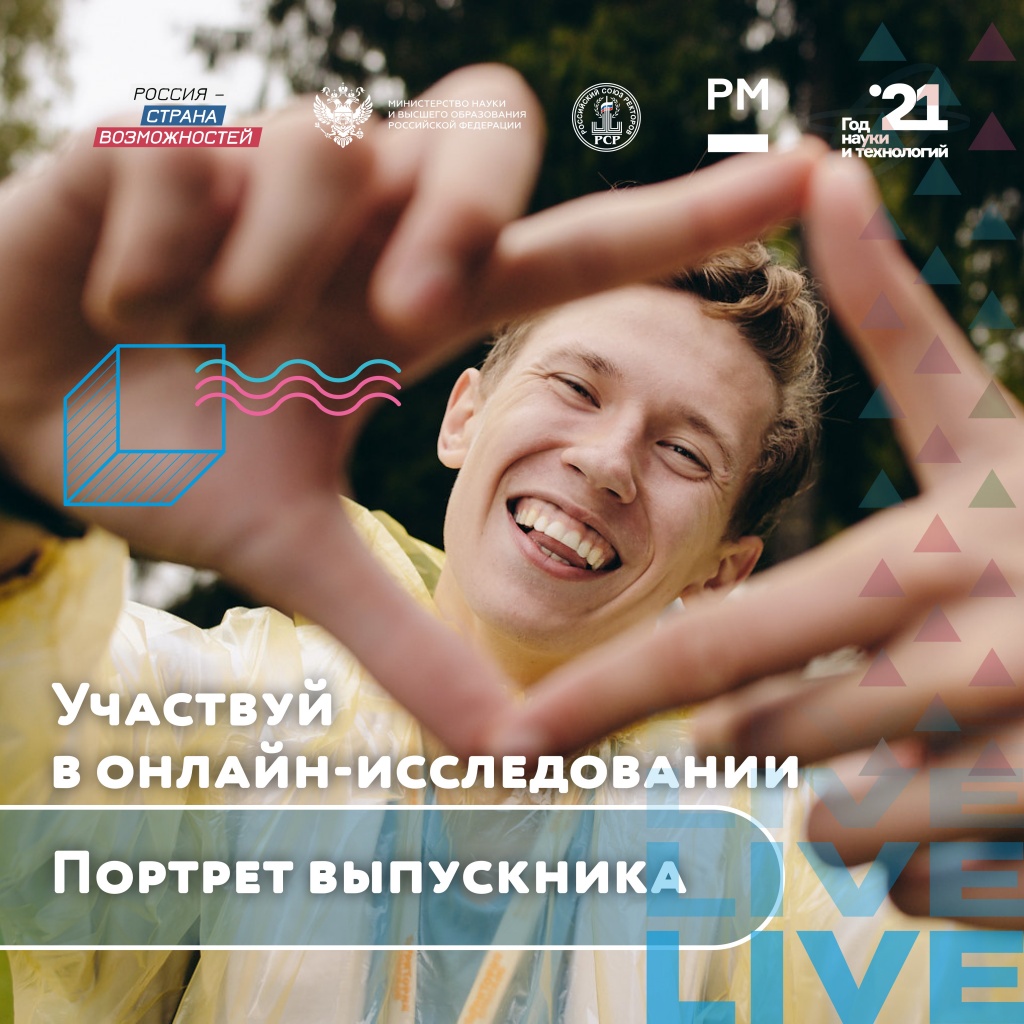 ������������_�������� ��� �����.jpg