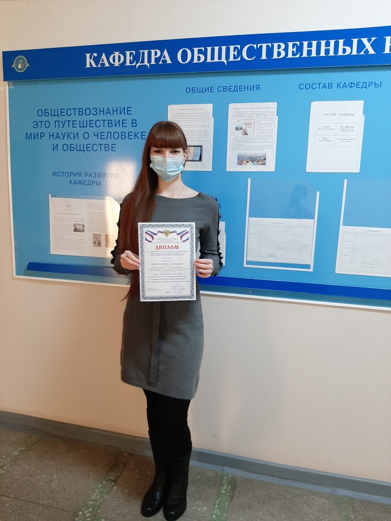 20211220_100859 ���� �����.jpg