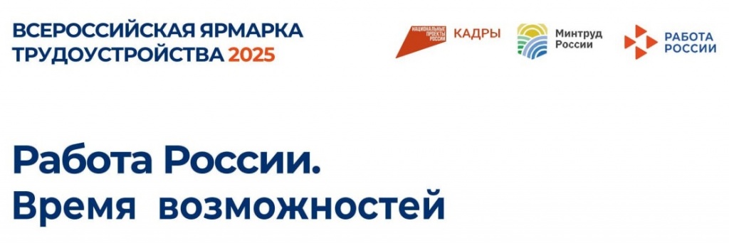 Логотип (8).jpeg Логотип (8).jpeg