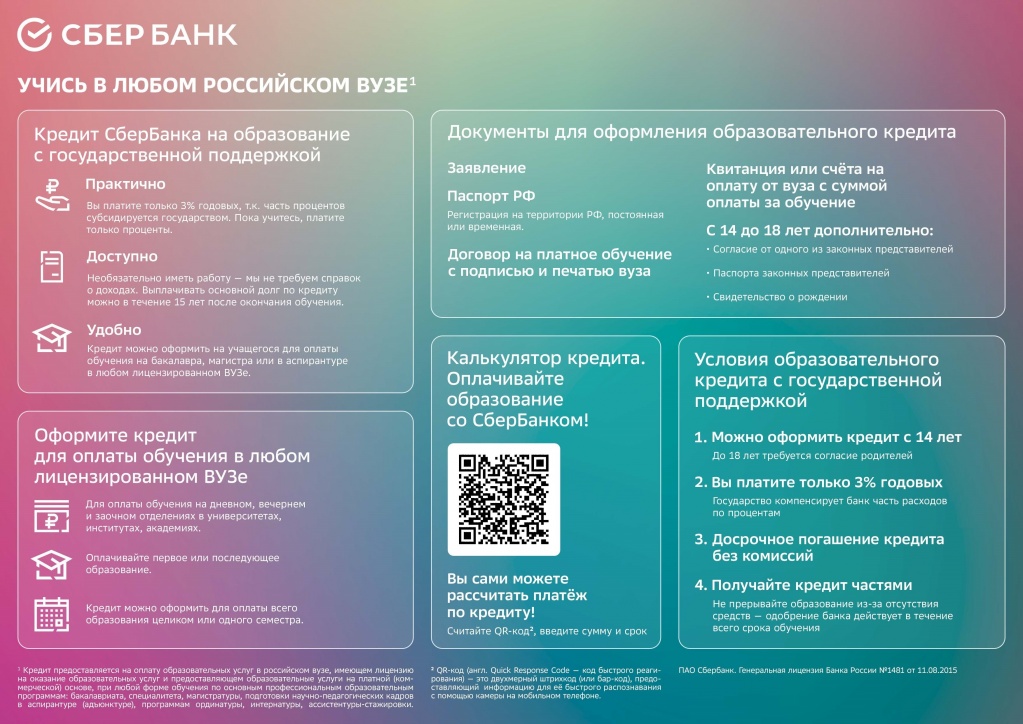 JR ���� �����.jpg