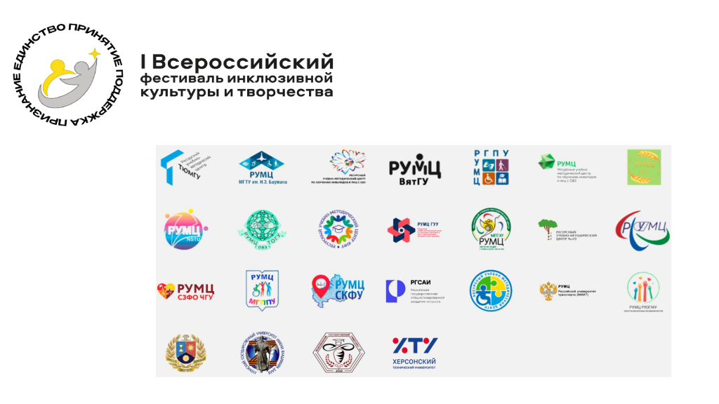 ����������� ���������_��������_13.png