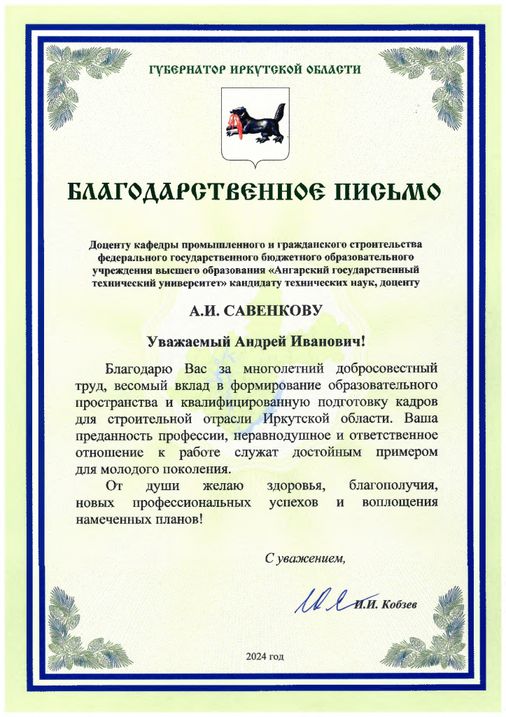 ����. ������ �������� ��.png