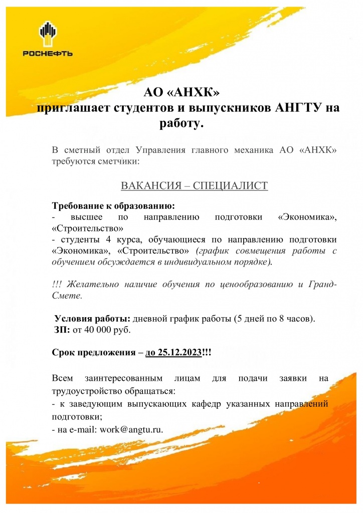 ����� (1).jpg