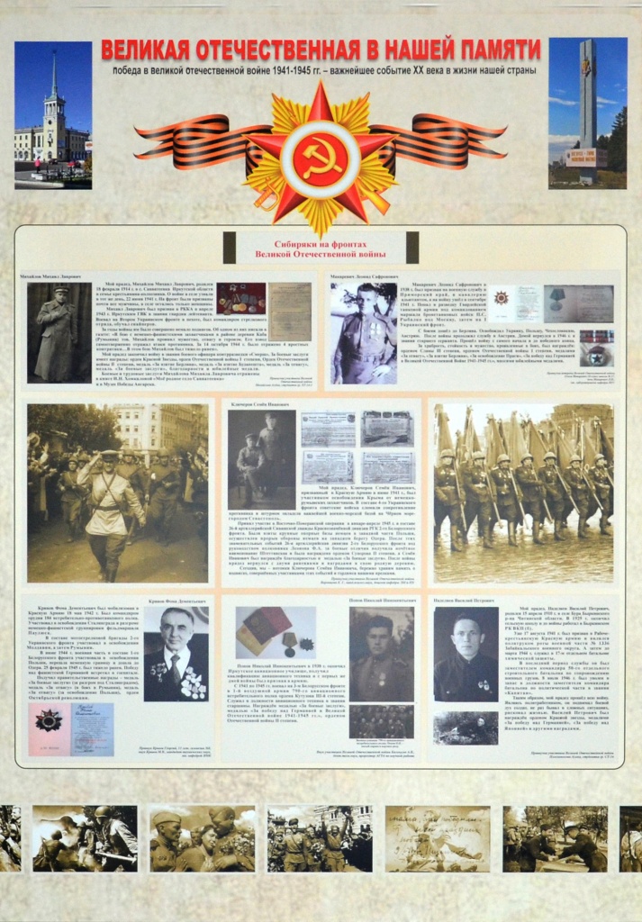 ����� 2.jpg