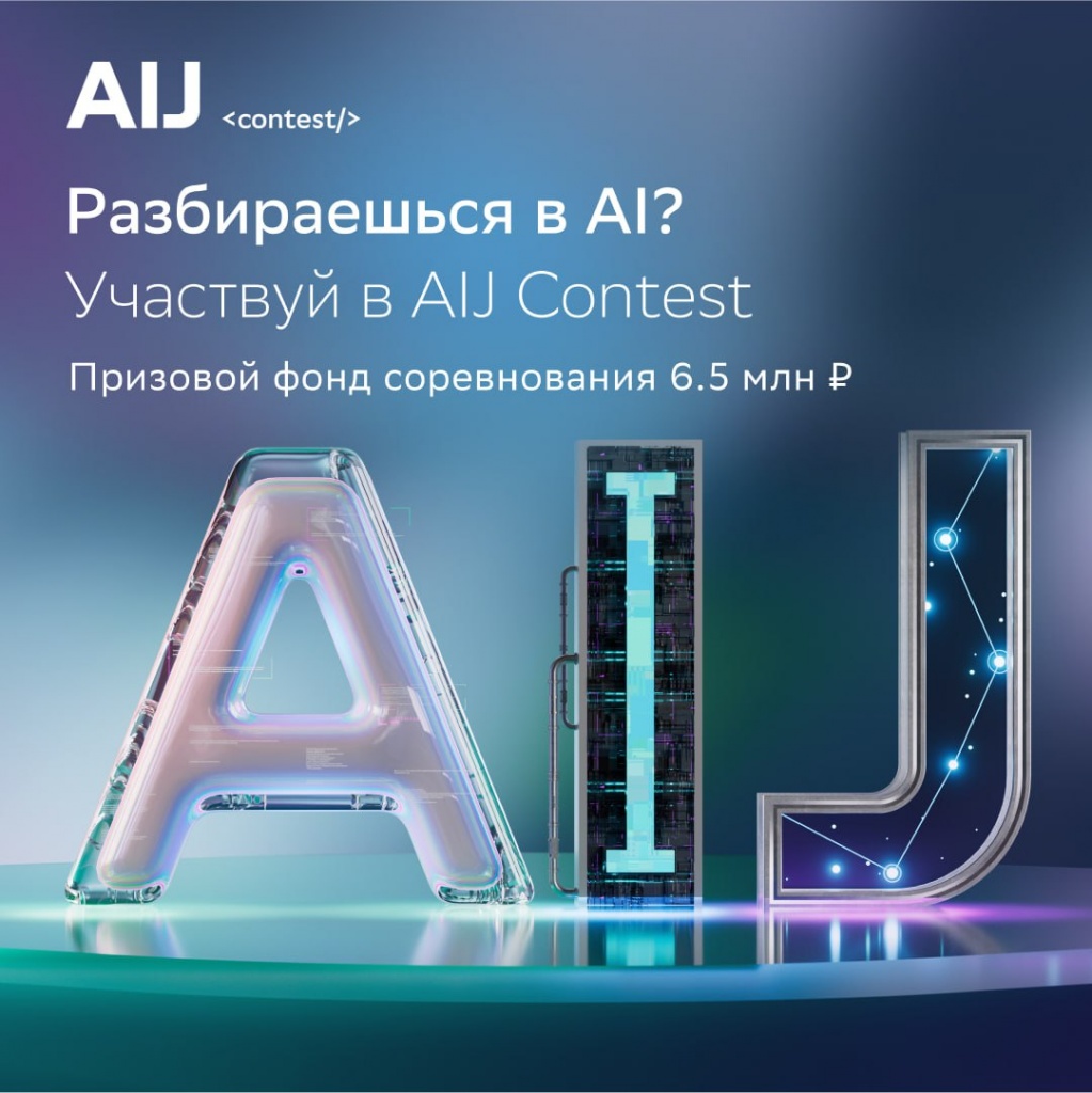 ���������� ������.jpg