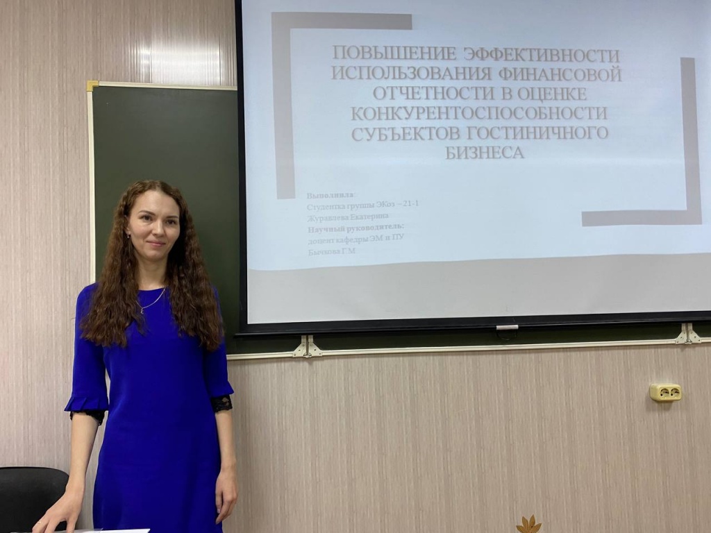 IMG_20240418_183243_434.jpg IMG_20240418_183243_434.jpg